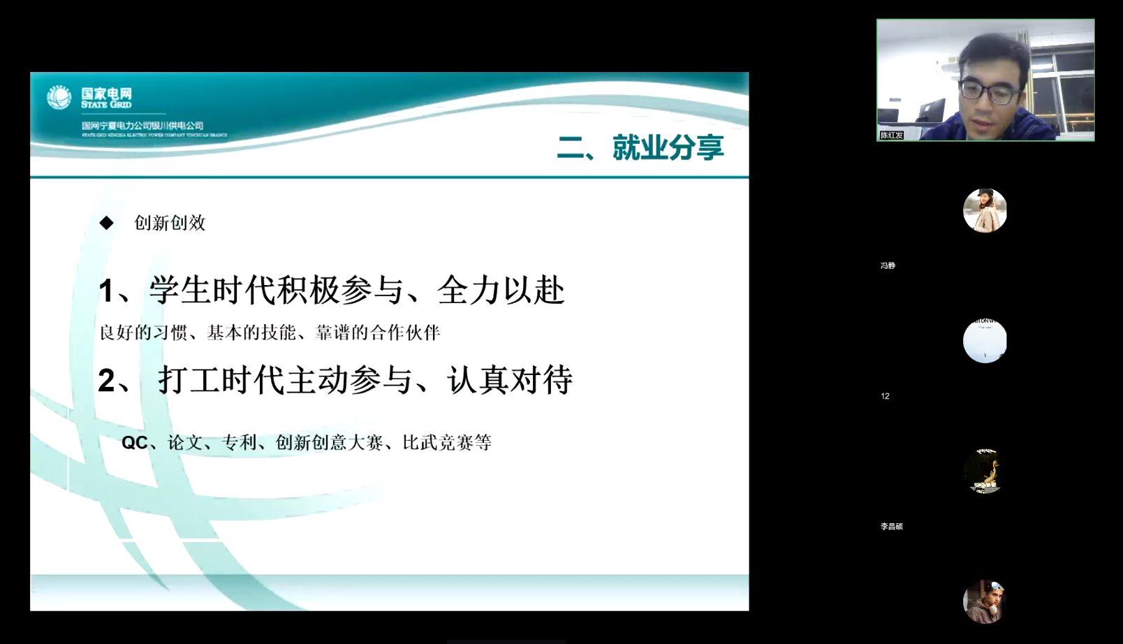 1702284379536346.png