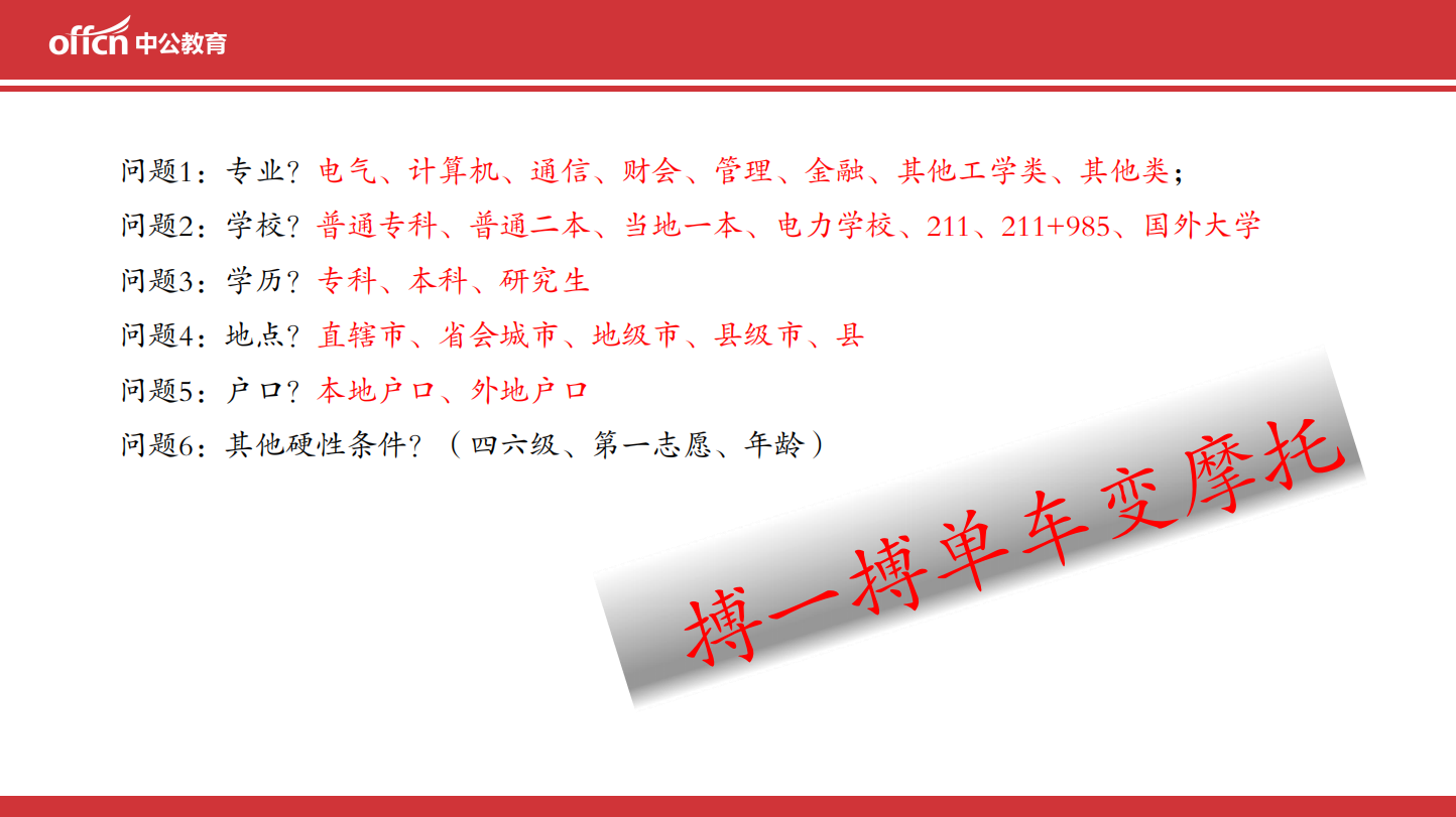 1698978628814209.png