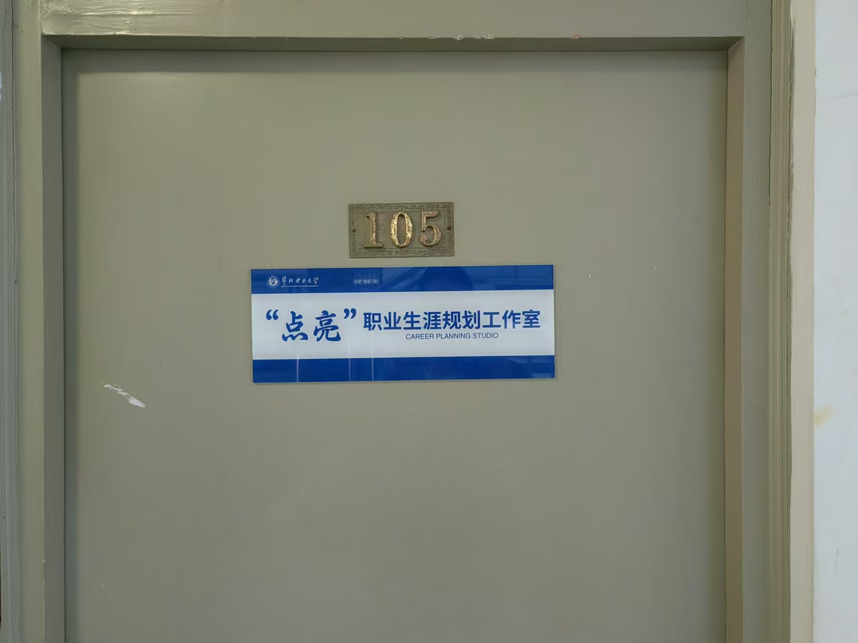 c87a7a691c49de11f7c10c153abf733.jpg