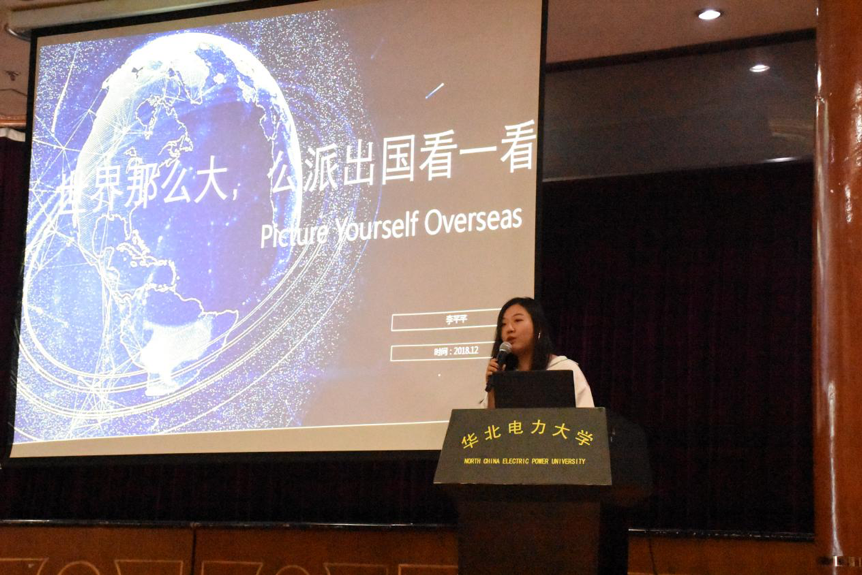 图片 7.png