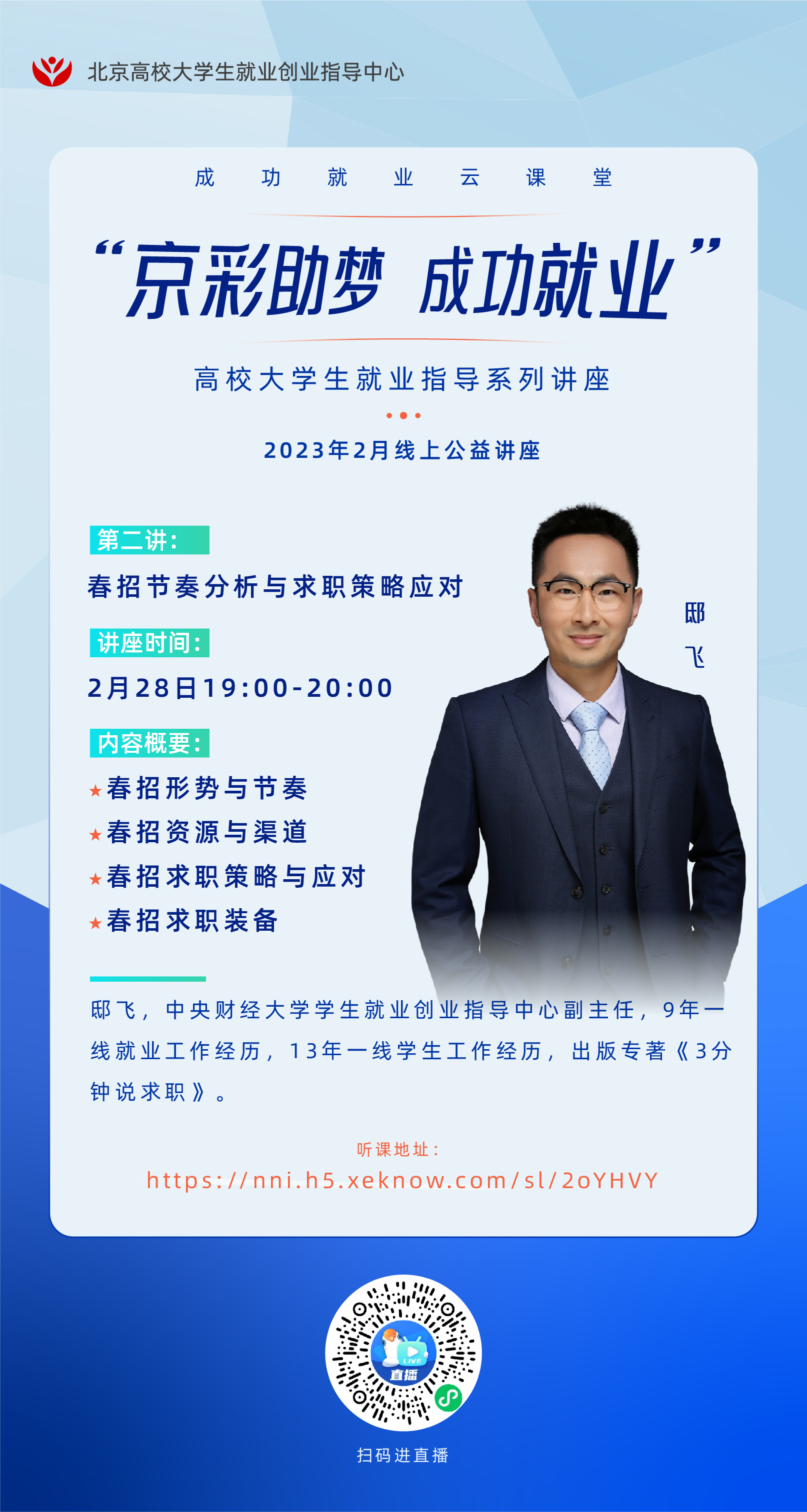 bdbccb5f1a6601db790706db74aabaf.jpg