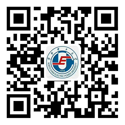 华北电力大学9月16日双选会报名表 (1).png