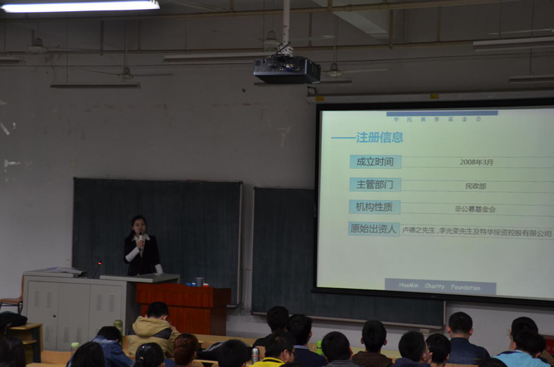 图片2_副本.png